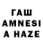 Меф мяу мяу кристаллы marzhan zeinesheva