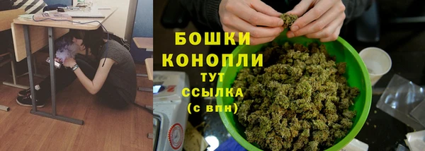тгк Белоозёрский