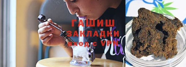 скорость Балахна