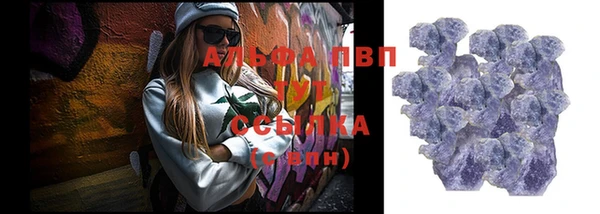 марихуана Баксан