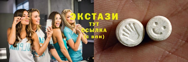 марихуана Баксан