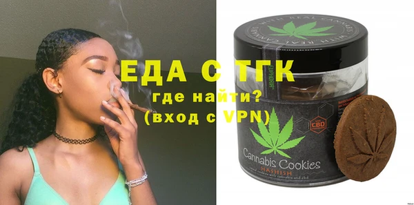 скорость Балахна