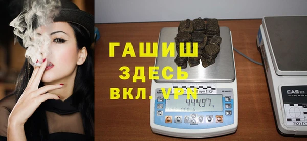 PSILOCYBIN Балабаново