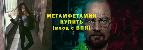 PSILOCYBIN Балабаново