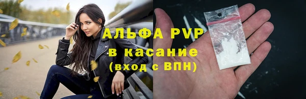 марихуана Баксан
