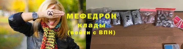 скорость Балахна