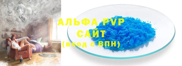 марихуана Баксан