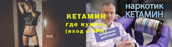 скорость Балахна