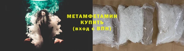 марихуана Баксан