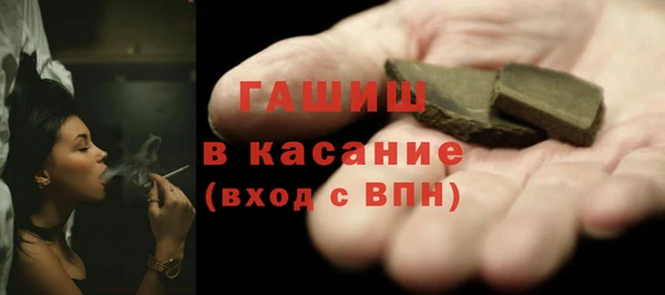 марихуана Баксан