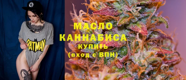 ALPHA PVP Беломорск