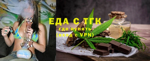 марихуана Баксан