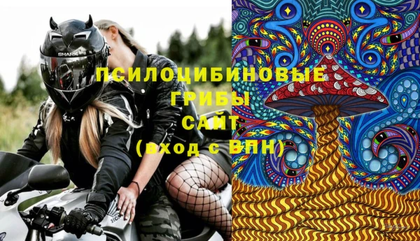 марихуана Баксан