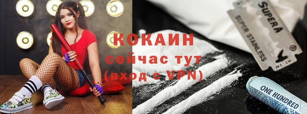 марихуана Баксан