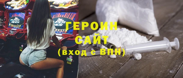 тгк Белоозёрский