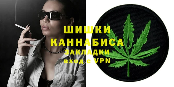 тгк Белоозёрский