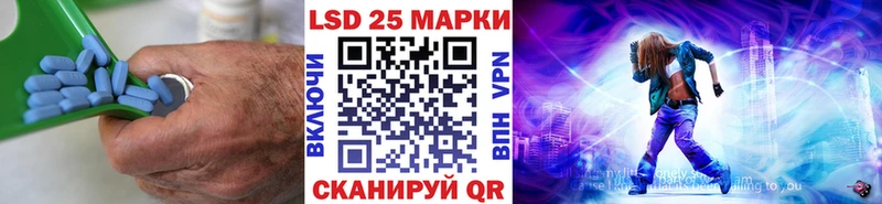 что такое наркотик  Кунгур  ЛСД экстази ecstasy 